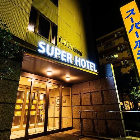 Super Hotel Minami Hikone Ekimae Exterior photo