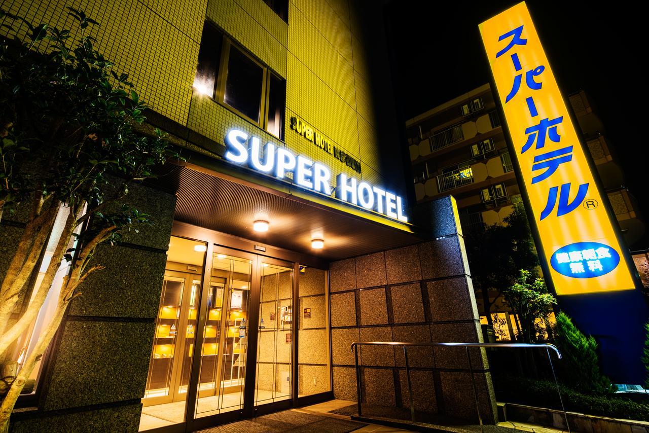 Super Hotel Minami Hikone Ekimae Exterior photo